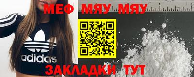 jwh Ипатово