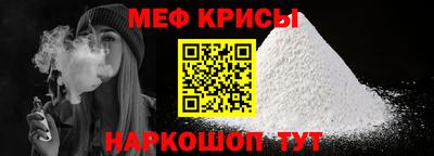 jwh Ипатово