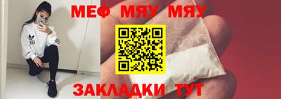jwh Ипатово