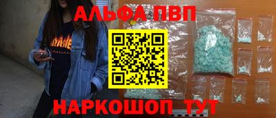 jwh Ипатово