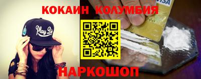 мефедрон мука Ирбит