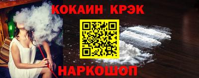 стаф Изобильный