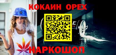 jwh Ипатово