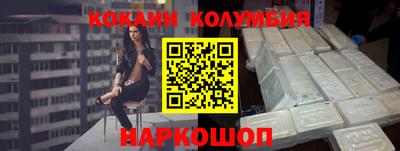 мефедрон мука Ирбит