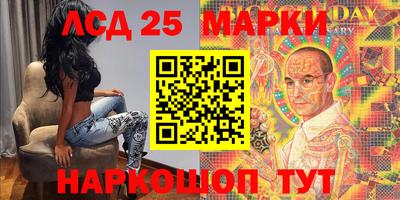 jwh Ипатово