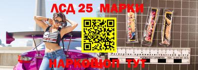 мефедрон мука Ирбит