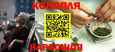 стаф Изобильный