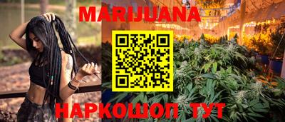 стаф Изобильный