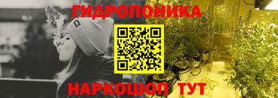 jwh Ипатово