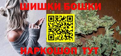 мефедрон мука Ирбит