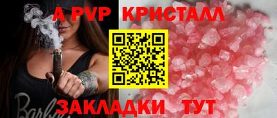 jwh Ипатово