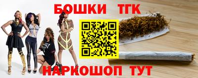 jwh Ипатово