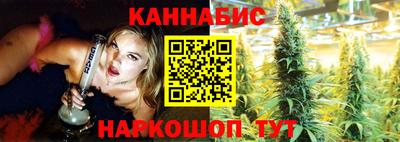 jwh Ипатово