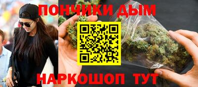 jwh Ипатово