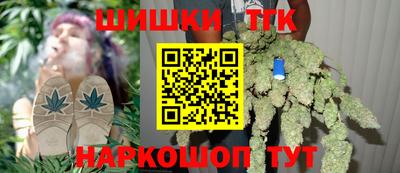 jwh Ипатово