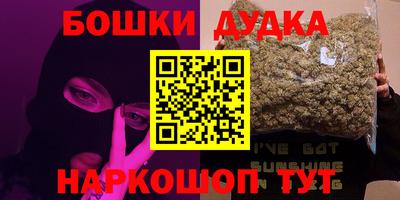стаф Изобильный