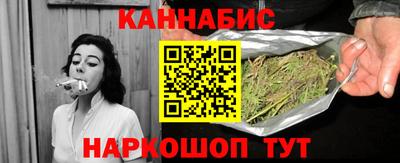 jwh Ипатово