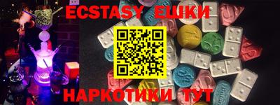стаф Изобильный