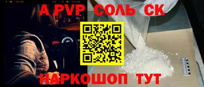 мефедрон мука Ирбит