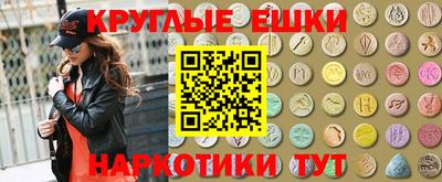 мефедрон мука Ирбит