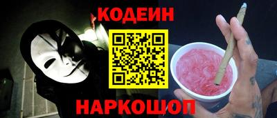 стаф Изобильный