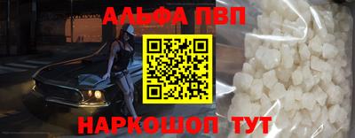 мефедрон мука Ирбит