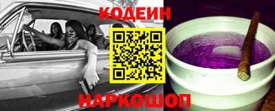 стаф Изобильный