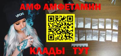 мефедрон мука Ирбит