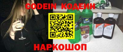стаф Изобильный