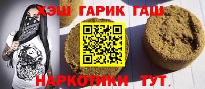 мефедрон мука Ирбит