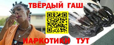 jwh Ипатово