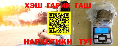 мефедрон мука Ирбит
