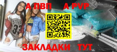 мефедрон мука Ирбит