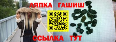 мефедрон мука Ирбит