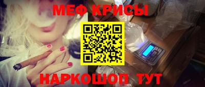стаф Изобильный